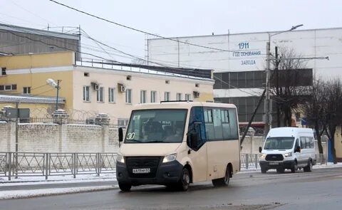 Некст смоленск