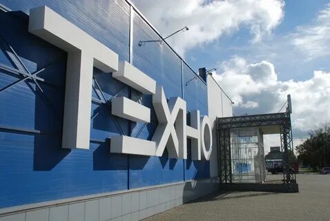 Центр tecno