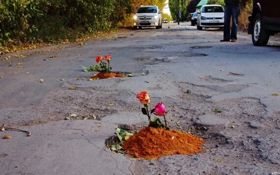 Яминск Ухабский. Задорога Зина ПНД лежала.