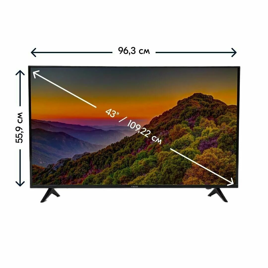 V home 43lf0214. V home 43lf0214. телевизор лж 40 lf 570 v. Lg smart tv lg 570v. Lg43lf570v.