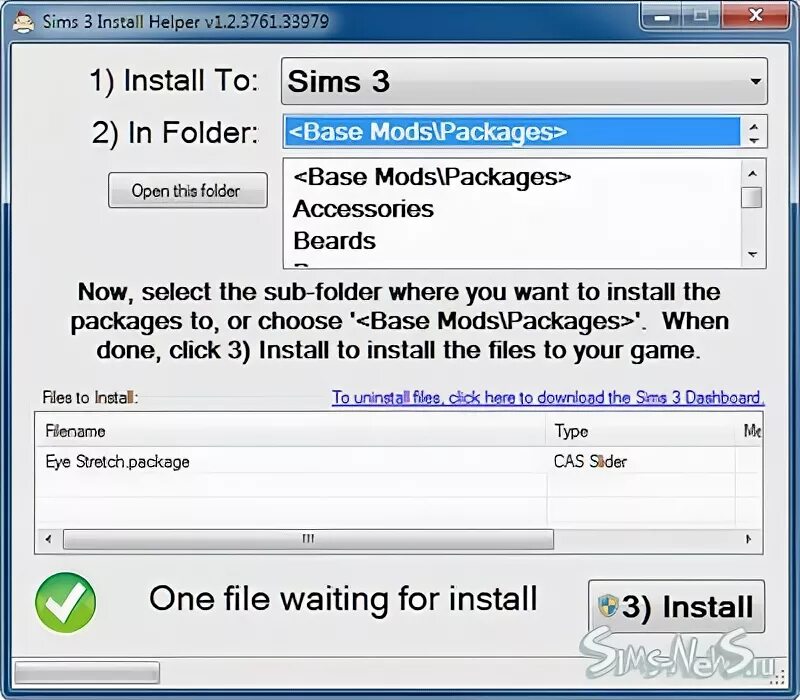 Ts3 install Helper Monkey. Ts3 install Helper Monkey для симс. SIMS installer. Программа для установки package в симс 4. Установить файл package