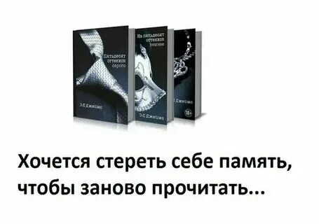 Стереть из памяти мартова аудиокнига