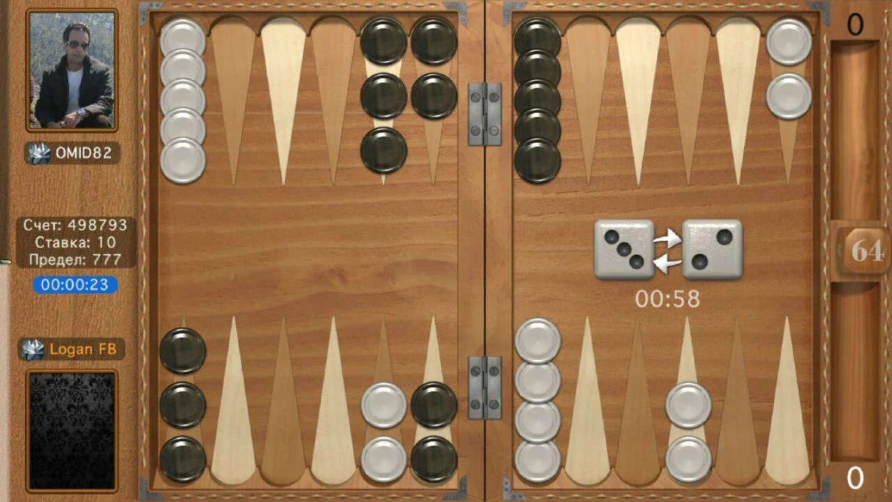 Нард игра. Длинные нарды 2.0.59. aastudio длинные нарды. нарды бэкгаммон короткие. длинные нарды расклад.