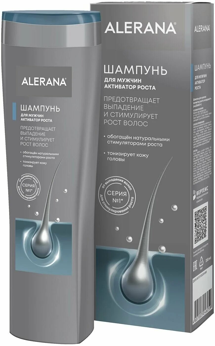 Алерана шампунь для мужчин активатор роста. Алерана шампунь против перхоти отзывы. Шампунь алерана отзывы покупателей. Alerana шампунь мужской активатор роста. Алерана шампунь для мужчин активатор роста.