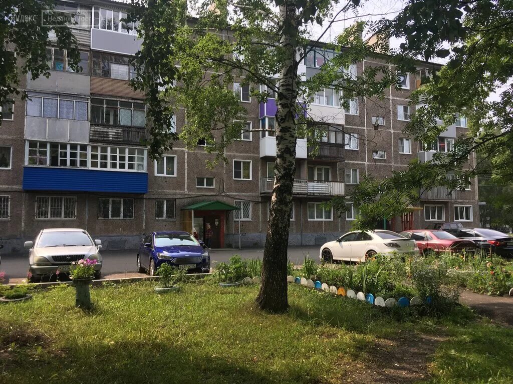 Гайдара Прокопьевск Гайдара. Ул. Гайдара 15. Прокопьевск улица Гайдара 10. Прокопьевск улица Гайдара 8. Купить квартиру ул гайдара