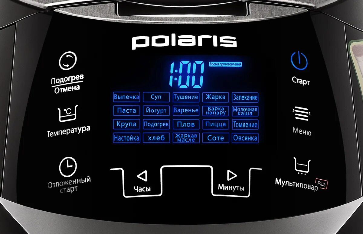 Температура томления. Polaris PMC 0527d. Мультиварка Поларис РМС 0556d. Pmc0556d мультиварка редмонд. Мультиварка Polaris PMC 0527d.