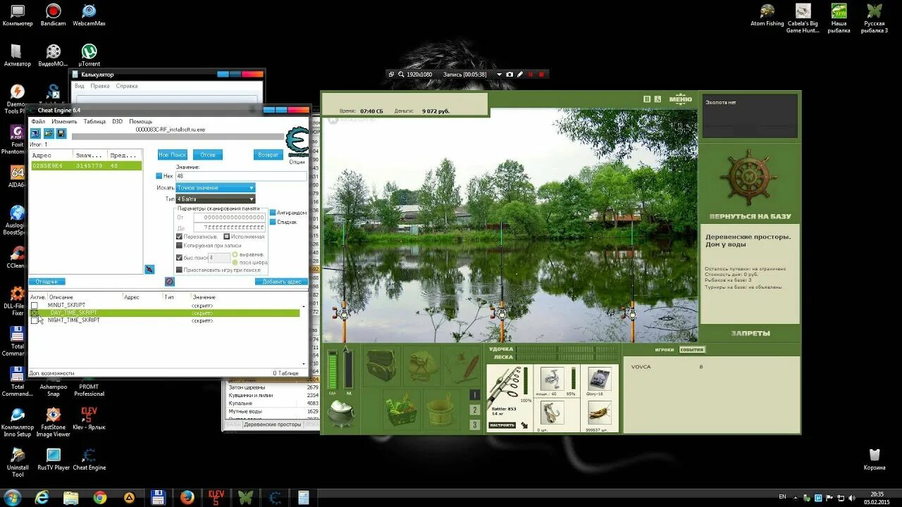 Installsoft edition 3.7. Installsoft edition 3.7