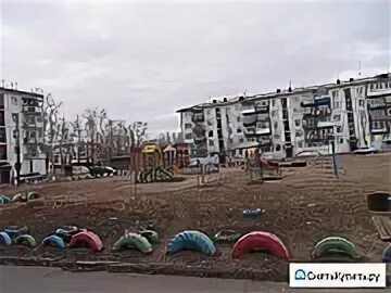Новомальтинск