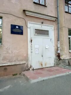 Управление социальной 26