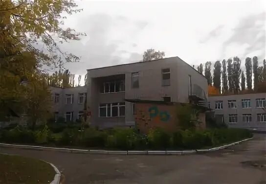 Детский сад 150 магнитогорск