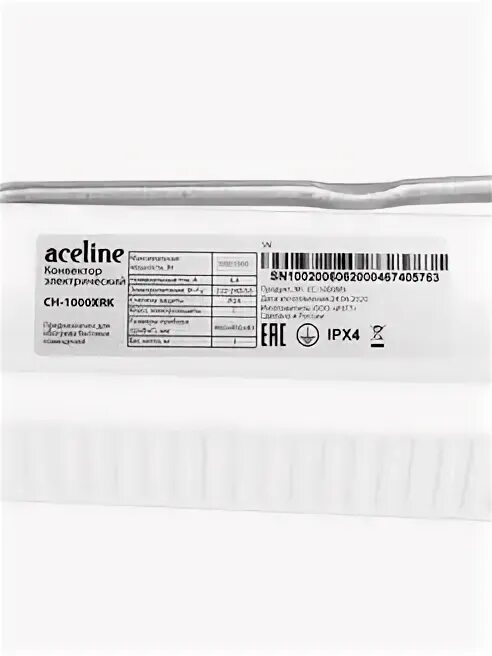 Телевизор aceline 24hen1. Конвектор Aceline Ch-1500xrk. Конвектор электрический Aceline Ch-1500xrk 1,5квт. Конвектор Aceline Ch-1000xrk. Конвертер Aceline Ch-1500xrk сертификат.