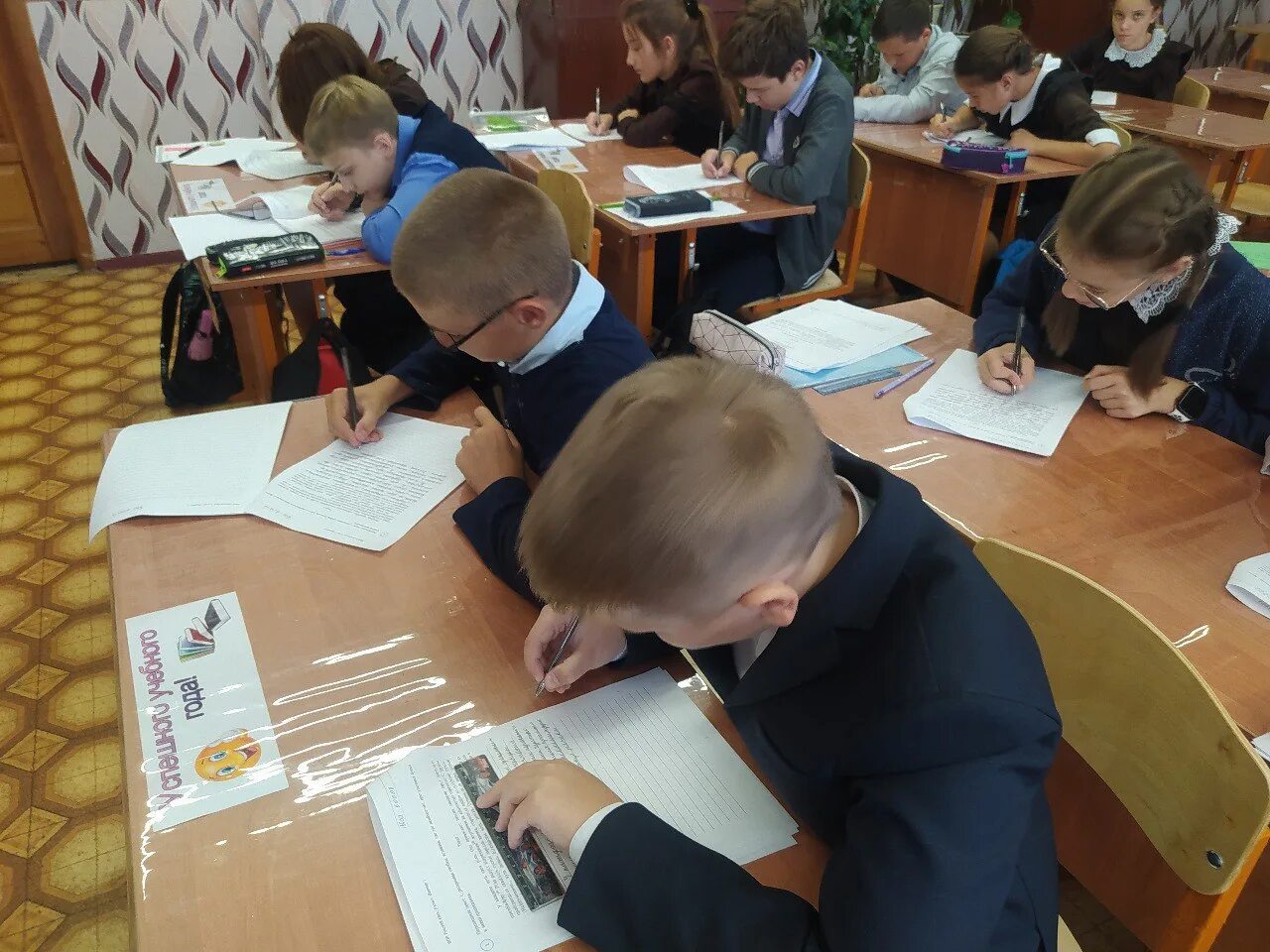 Курск учиться после 9 класса. Колледж мчс уфа. Курск учиться после 9 класса. Ученики 5 класса. Мчс колледж после 9 уфа.