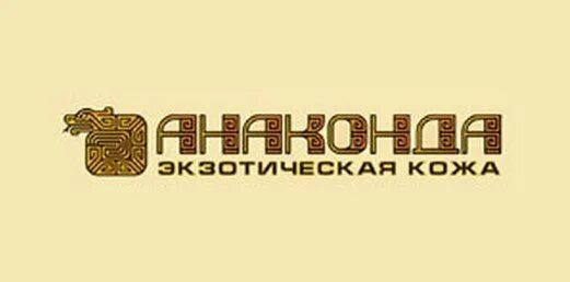 Зоомагазин анаконда. Зоомагазин в нижнем новгороде. Магазин питомец нижний новгород. Зоомагазин в нижнем новгороде. Анаконда магазин.