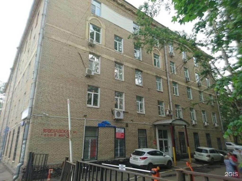 Улица ярославская дом 8 корпус 6. Ярославское шоссе 44. Ярославская улица 8 к3. Москва ярославская 8 корп 6. Ул.