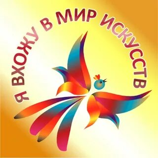 Творческие объединения фестивали