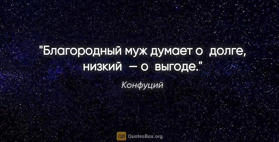 Человек с деньгами в руках. Человек думает что выбрать. Думай о выгоде. Продажа - продавать себя. Думай о выгоде.