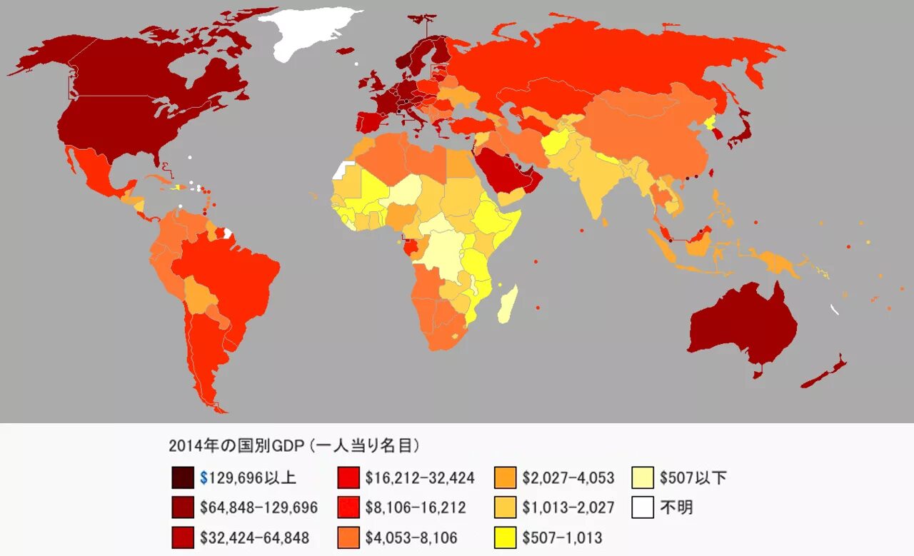 ВВП на душу населения по странам. ВВП на душу населения номинал. ВВП на душу населения карта. Душа населения что значит