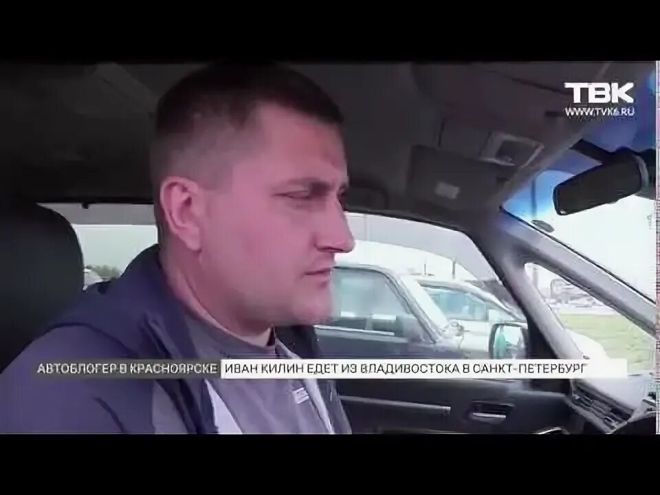 Канал перегонщик. Перегонщик каршеринга москва. Джейсон стэтхэм за рулем. Канал перегонщик. Водитель перегонщик.