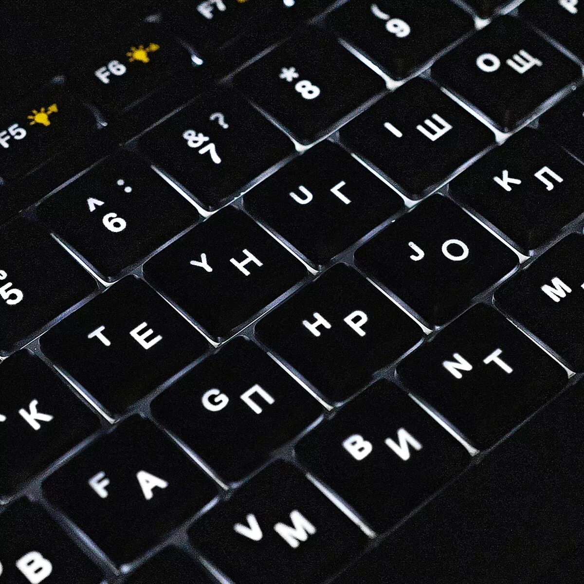 Illuminated keyboard wireless. Клавиатура logitech wireless illuminated k800. logitech illuminated keyboard k800. logitech k800 illuminated. wireless illuminated keyboard k800.