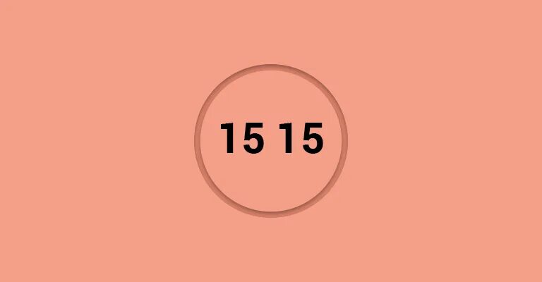 Значение числа 1515. 2323 на часах значение на часах. 1221 цифры. что означают цифры на часах 2323. 1515 ангельская нумерология.
