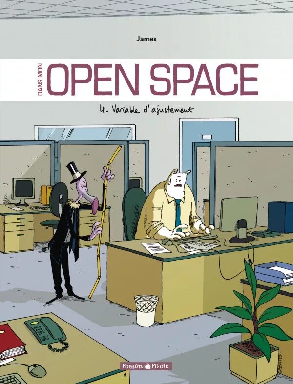 Variable space. Шутки open space. open space прикол. опен спейс карикатура. опен спейс прикол.
