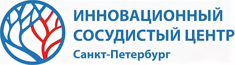 Инновационный сосудистый центр в Санкт-Петербурге. Флеболог иконка. Эмблема сосудистого центра. Эмблема флебологов. Сосудистый центр спб