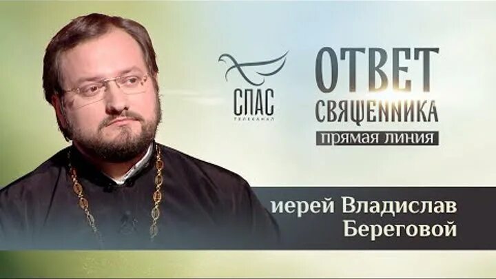 Отпуск! Как не провалить духовную жизнь?