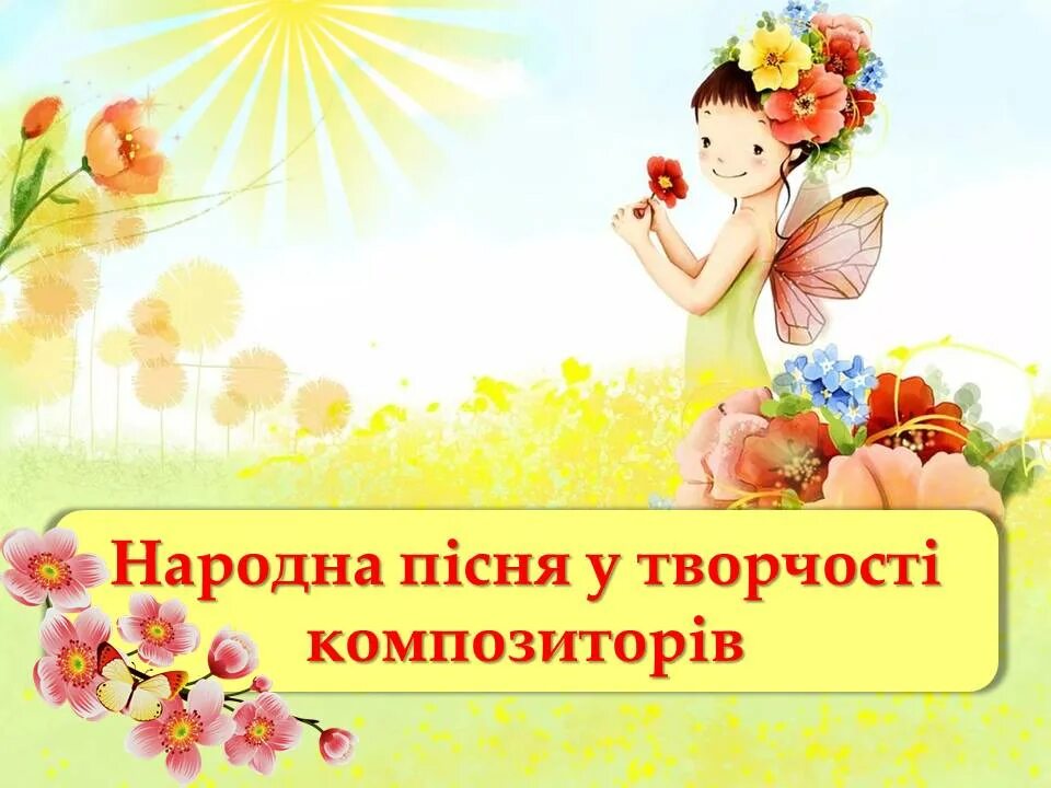 Грамота в номинации для детей. Грамота в номинации. Грамоты по номинациям. Номинация самый. Номинация самый добрый.