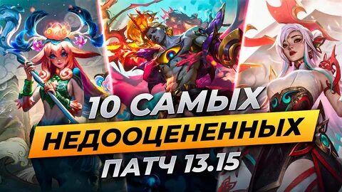 Тир чемпионов