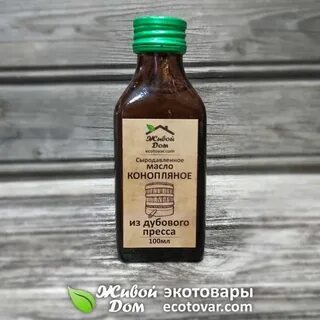 Масло бизнес
