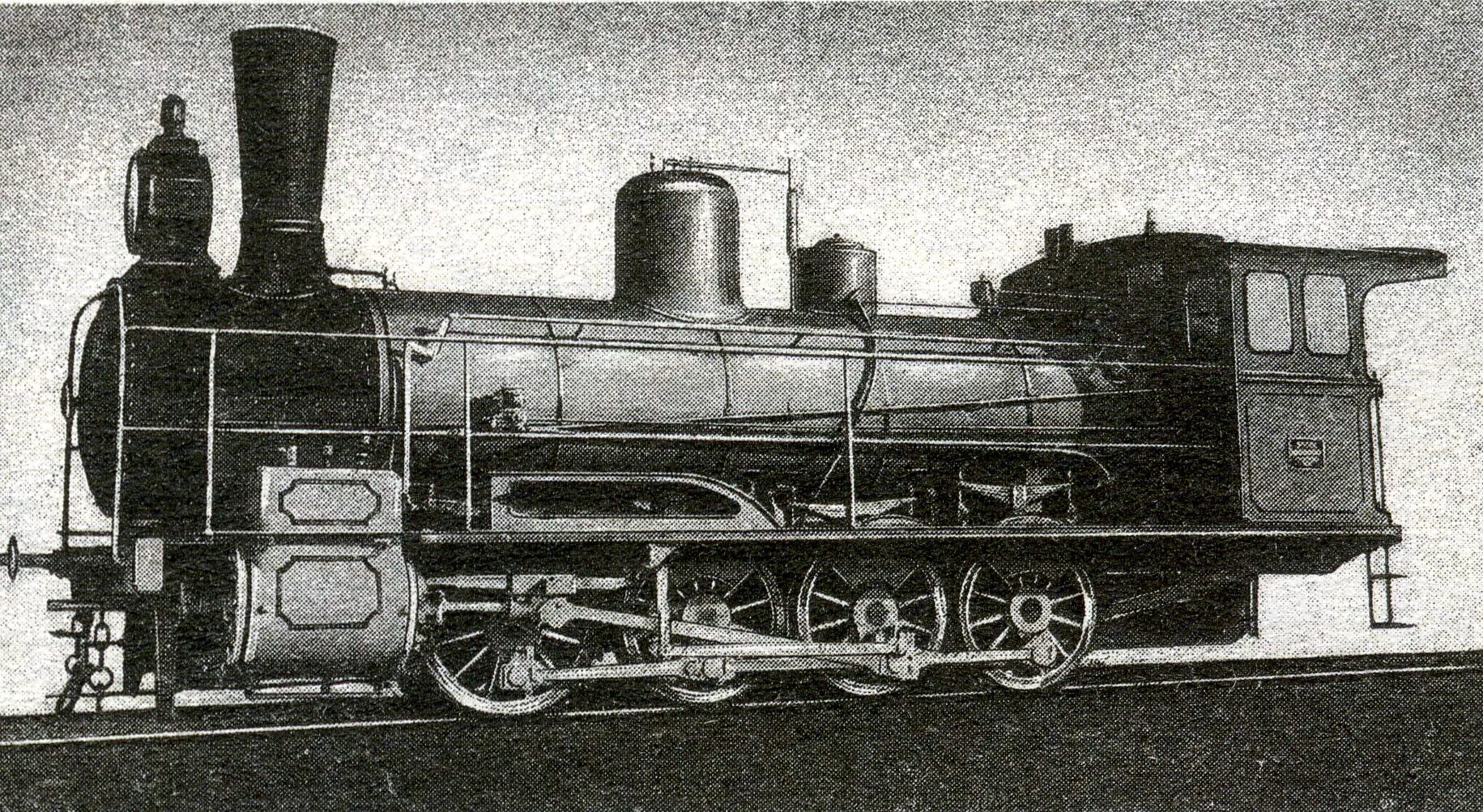 История 0 4