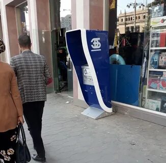 Dushanbe city bank