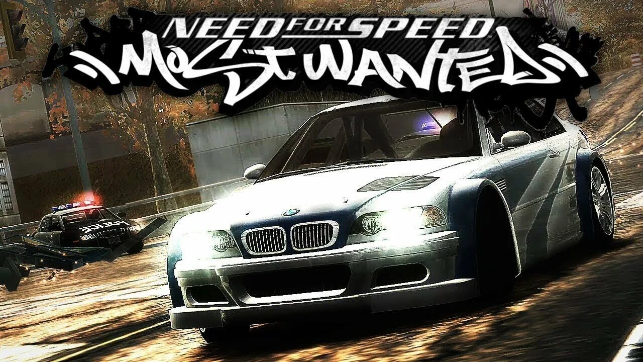 Need for speed 2005. Стрим по need for Speed: most wanted 2005. Need for Speed most wanted 2005 ноутбук. NFS most wanted 2005 начало. Нфс МВ 2005 арт.