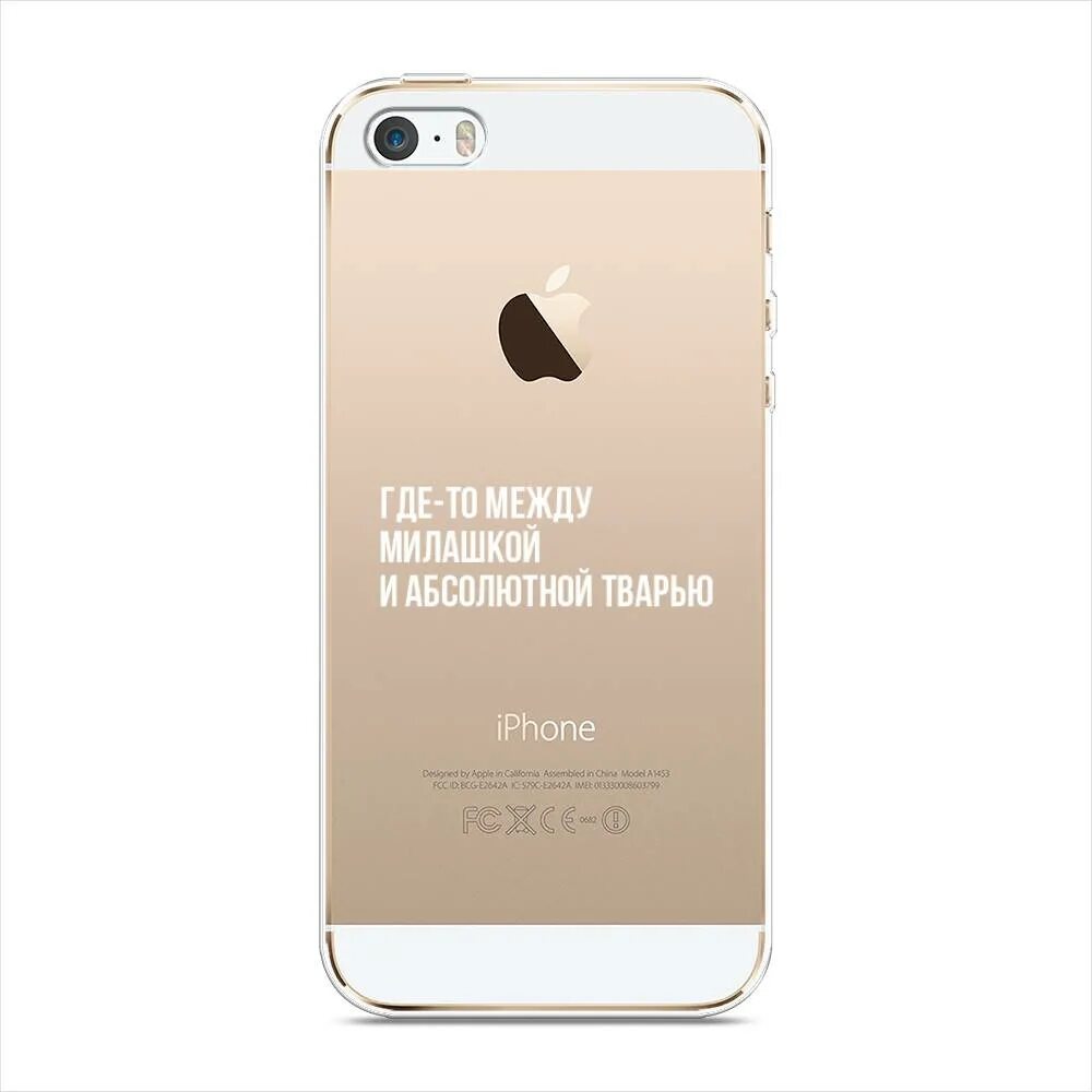 Мтс телефоны apple