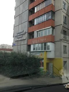 Проспект победы 287
