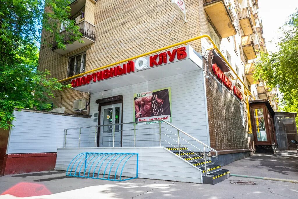 11-я парковая, д. москва, ул 11-я парковая, д. 11-я парковая 24. москва, ул. 11 парковая 24 сдэк.