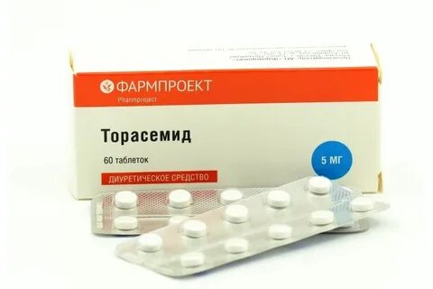 Мочегонные таблетки торасемид инструкция