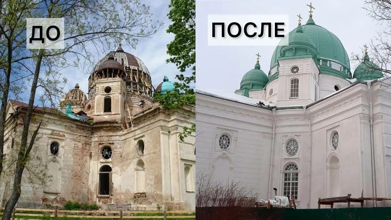 Бельское устье. Храм вознесения господня (бельское устье). бельское устье усадьба. бельское устье псковская область. бельское устье порховский.