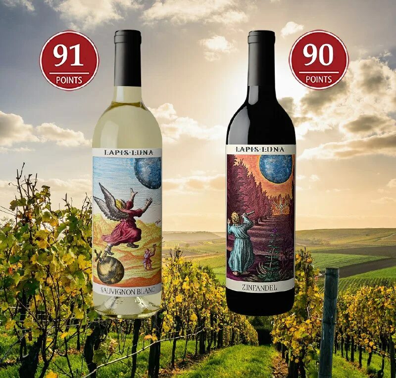 Lapis luna zinfandel. лапис луна каберне совиньон. Zinfandel lapis luna. лапис луна вино. Zinfandel lapis luna.