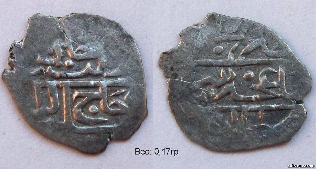 погода гирей две недели. погода гирей две недели. поселок гирей гулькевичского района. погода гирей две недели. царская гиря 2ф.