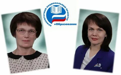 Лицей шпагина вятские поляны сайт