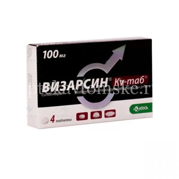 Визарсин ку таб инструкция отзывы. Визарсин ку-таб таб. дисперг. 100мг №4. визарсин (таб.п.по 100мг n12 вн ) ново место-словения. визарсин ку-таб 100мг. визарсин ку-таб таб. дисперг. 100мг №4 крка.