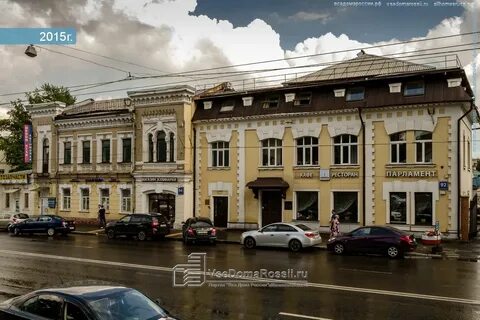 Москва ул 96