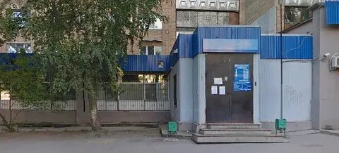 Телефон промышленной налоговой самара