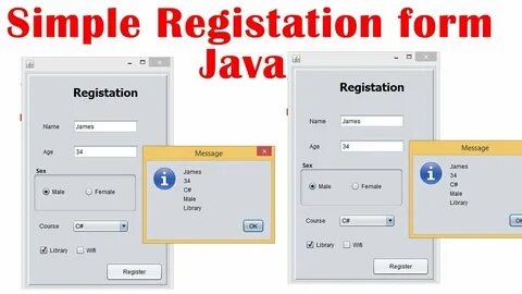 Форму java