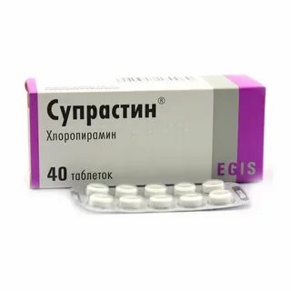 Можно давать кошкам супрастин от аллергии