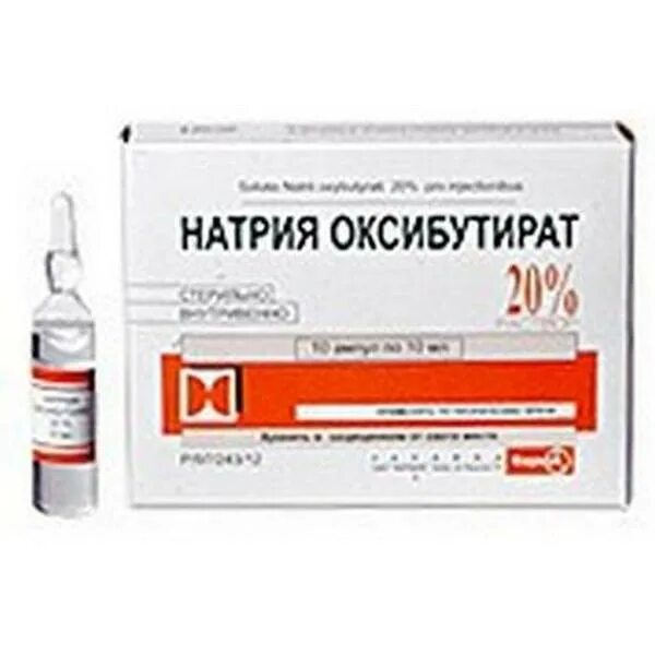 Натрия оксибутират инструкция по применению. В одной ампуле натрия оксибат 20 -5 мл содержится. натрия оксибутират для ингаляционного наркоза. натрия оксибутират (гомк),. натрия оксибат дозировка в ампулах.