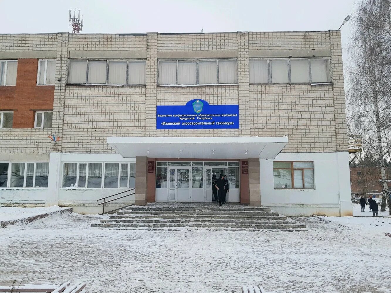Ижевский машиностроительный техникум город Ижевск - отзывы, описание, цена