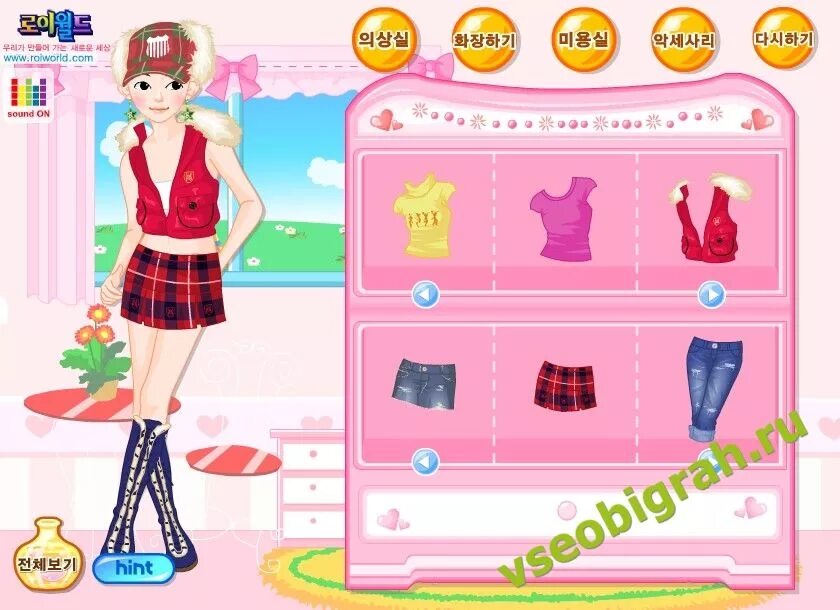 игры для девочек в одевалки на баллы. одень принцессу игры для девочек бесплатно. игры одевать стар. одевалки для девочек с колготками. игра dress up star.