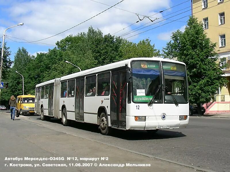 Автобус 19 в великом новгороде. Mercedes-benz o345. мерседес o345. мерседес 0345g автобус. mercedes-benz o345 206.